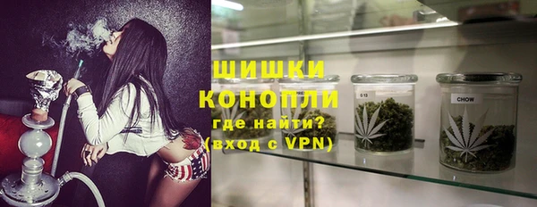 кокаин VHQ Вязники